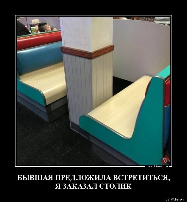 Прикольные демотиваторы на любой вкус (17 фото)