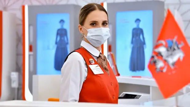 В МФЦ Подмосковья появился первый комплекс для диагностики здоровья