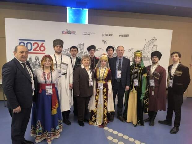 В Москве дан старт Году единства народов России