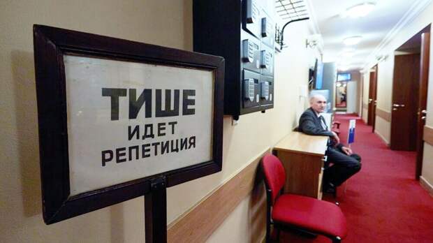 В Петербурге пройдет премьера постановки «Ревизор с продолжением» Валерия Фокина