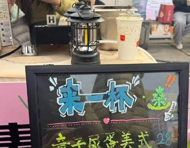 В Китае кафе стало продавать кофе с яйцами, сваренными в моче мальчиков