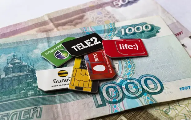У российских сотовых операторов повысились цены на тарифы