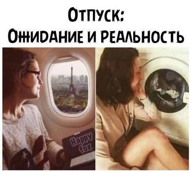 @psychology_funny #юмор #смешное #приколы