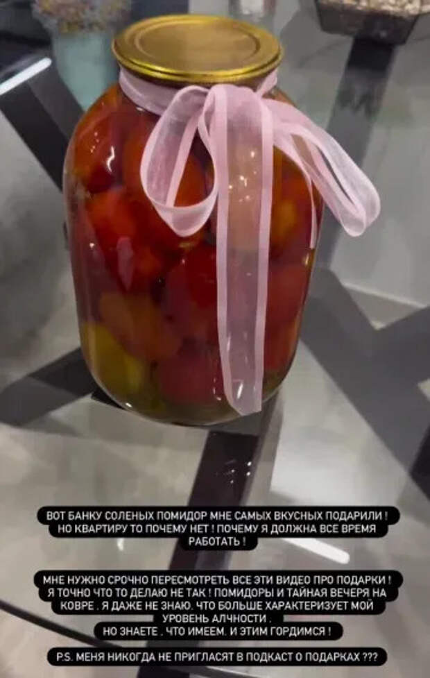 Фото Анны Седоковой