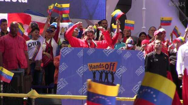 Эксперт оценил угрозы США ввести санкции против партнеров Венесуэлы