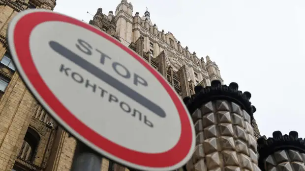 МИД РФ: НАТО фактически давно воюет на стороне и руками Украины - против России