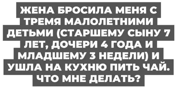 Глядя на экран телевизора, где идет очередная серия очередного мексиканского суперфильма, жена говорит. 