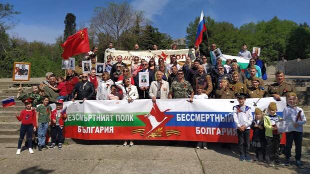 Болгары прошли маршем по Софии в рамках акции «Бессмертный полк»