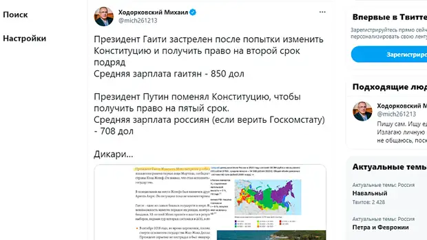   twitter.com