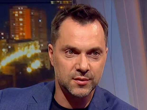 Украинское ЛГБТ-сообщество потребовало уволить Арестовича за гомофобию