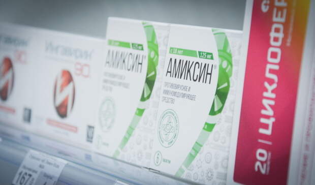 Продающих лекарства в соцсетях нижегородцев будут привлекать к ответственности