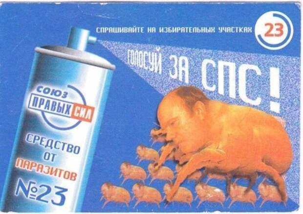 Подборка атмосферных снимков из 90-х