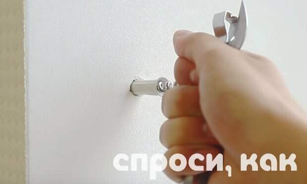 Источник изображение: Яндекс Картинки