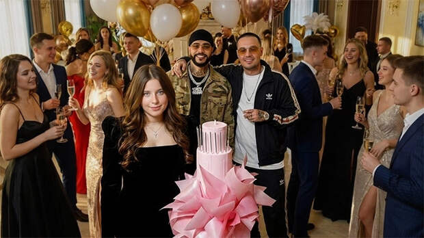 Розовый торт со вкусом скандала: Как вели себя Аршавин и Барановская на роскошном 18-летии дочери - "И не стыдно же!"