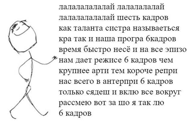 Нестандартный юмор :)