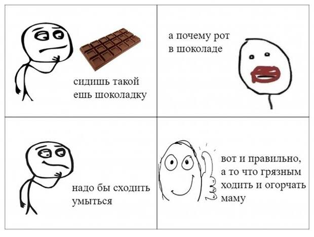 Нестандартный юмор :)