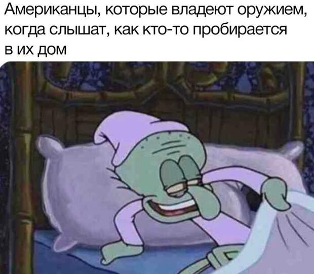 Вместо эпилога Вместо эпилога