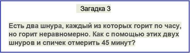 Анекдоты, истории и картинки с надписями