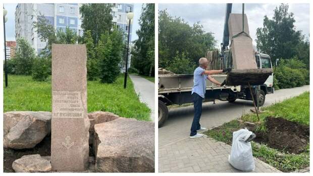 В Барнауле перенесут памятный камень адмиралу Николаю Кузнецову в другое место