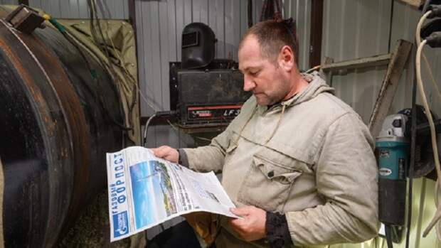 «Газпром» на Ставрополье провел более 100 закупок с единственными участниками