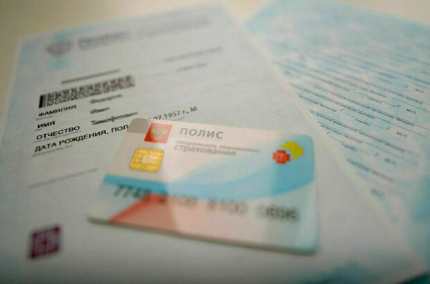 Лечение россиян оплатят по новым правилам