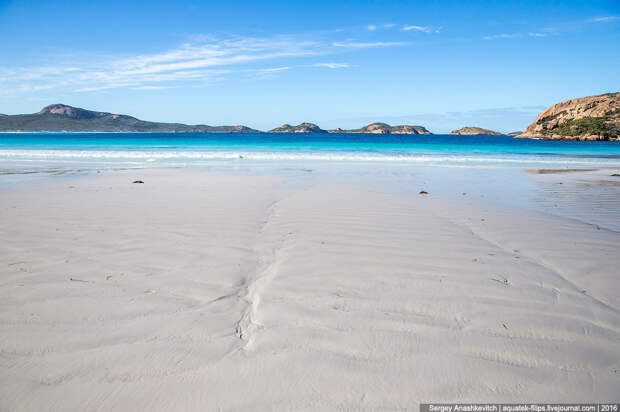Lucky Bay