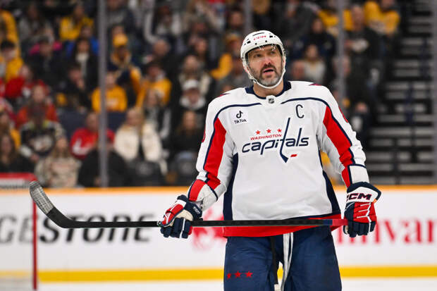 Оценены шансы Овечкина забить 450-й гол в домашних матчах НХЛ