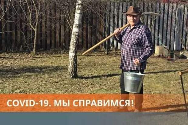 Неадекватный юмор из социальных сетей. Подборка chert-poberi-chert-poberi-11541010042020-10 картинка chert-poberi-11541010042020-10