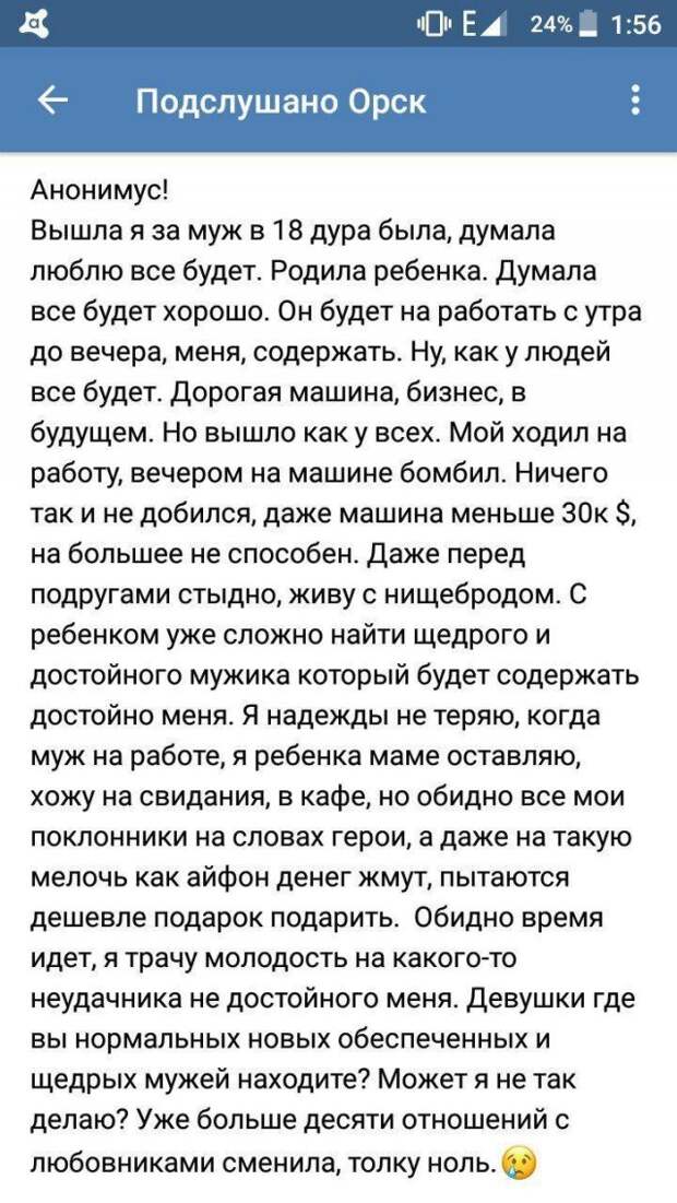 www.vsyako.net