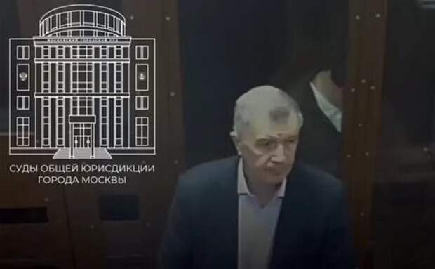 Суд арестовал имущество бывшего зам.министра обороны РФ Булгакова