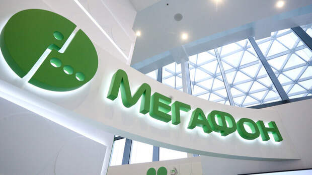 МегаФон внедрил на своей сети российское транспортное оборудование