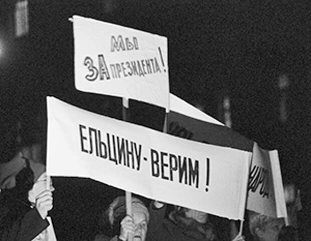 Фото: Христофоров Валерий/ТАСС