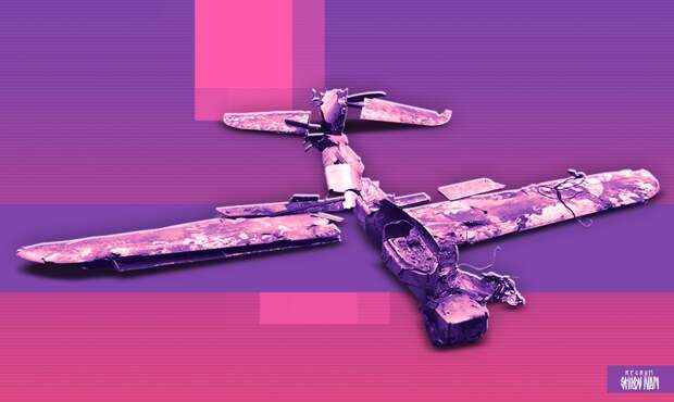 Обломки БПЛА