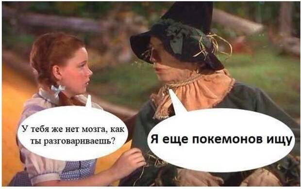 00Juv8tWYAAy-3L (500x315, 30Kb)