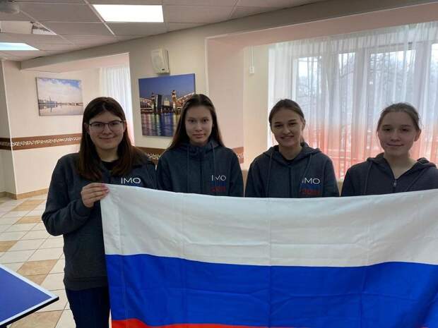 Все участницы сборной России завоевали золотые медали на Европейской математической Олимпиаде для девушек Все участницы сборной России завоевали золотые медали на Европейской математической Олимпиаде для девушек