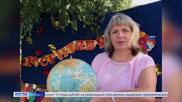 Сегодня станут известны имена победителей конкурса «Мой главный учитель»