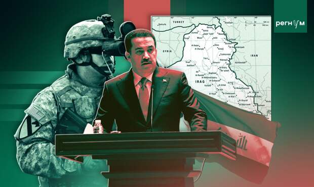 Между Ираном и США: Ирак пытается не обидеть ни Тегеран, ни Трампа