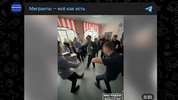 "Забываем, чьих мы будем": в школах Вологды и Воронежа на школьных дискотеках пляшут лезгинку