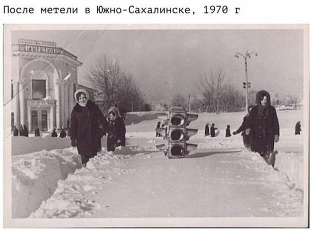 Back In The USSR, подборка фотографий