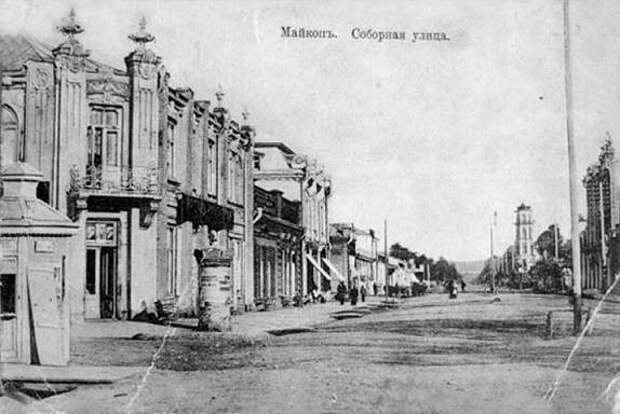 Палач Покровский и штурм Майкопа