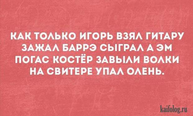 Смешные открытки (35 картинок)