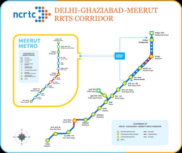 БРИКС – ШОС – Глобальный Юг: связующая роль Нового банка развития