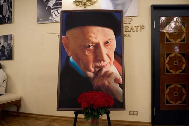 В КЗЧ прошел концерт к 120-летию Игоря Моисеева