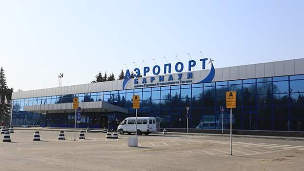 Барнаульский аэропорт вошел в пятерку лидеров в Сибири по прибыли и пассажиропотоку