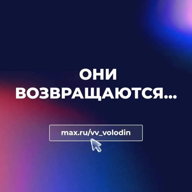 volrel1.jpg volrel1.jpg