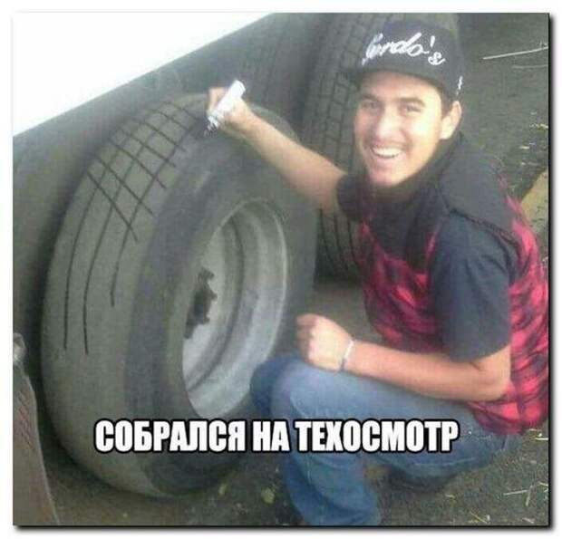 Очень убойные мемы и картинки