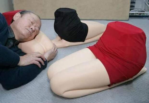 28. Подушки для одиноких мужчин  странность, япония