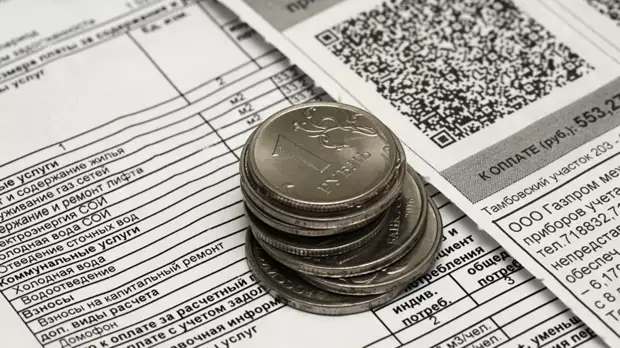 Россиян предупредили о возможном росте цен на услуги ЖКХ