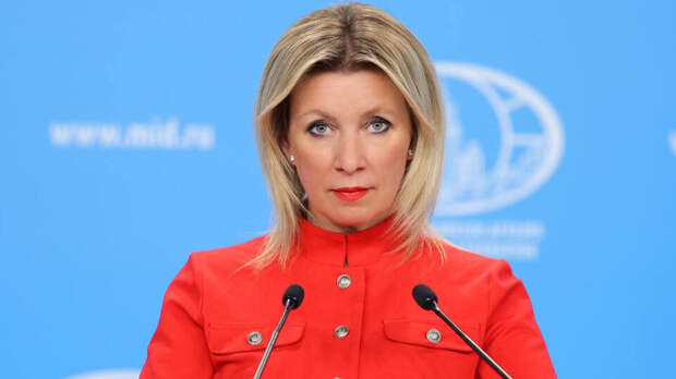 Захарова указала на попытку Запада героизировать украинских нацистов