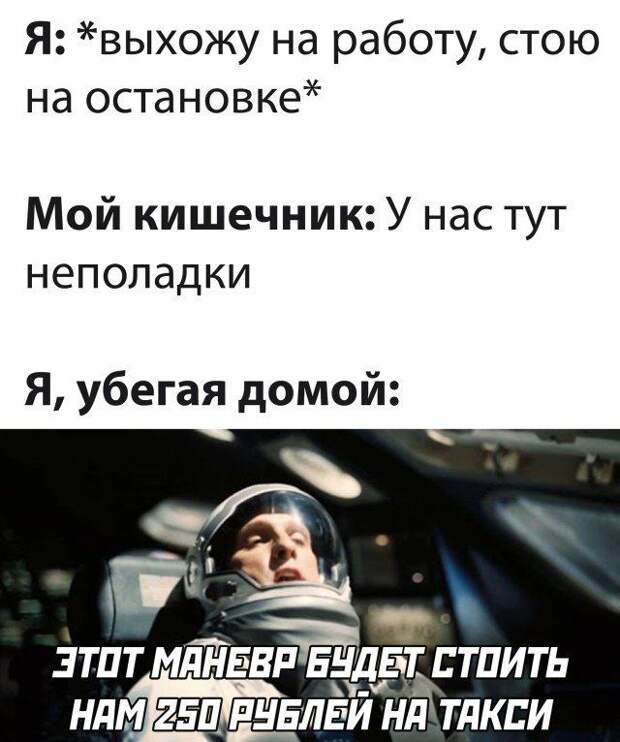 203560_21_trinixy_ru.jpg
